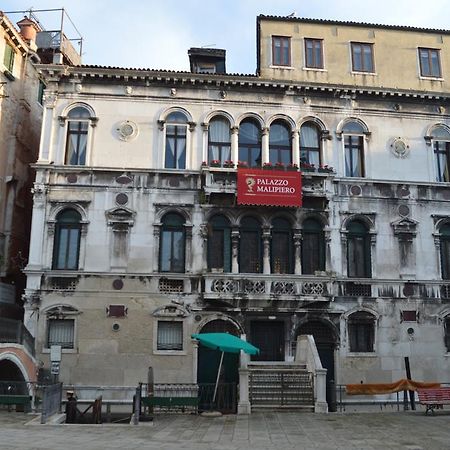 Residenza Ruga Giuffa Castello  Экстерьер фото